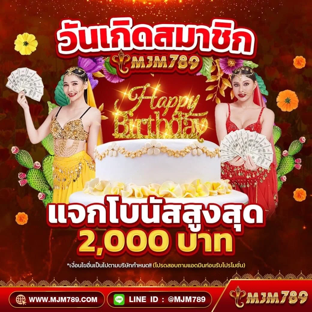 Skybet66 คาสิโนออนไลน์ครบวงจร ระบบทันสมัย มั่นคงทุกการเดิมพัน