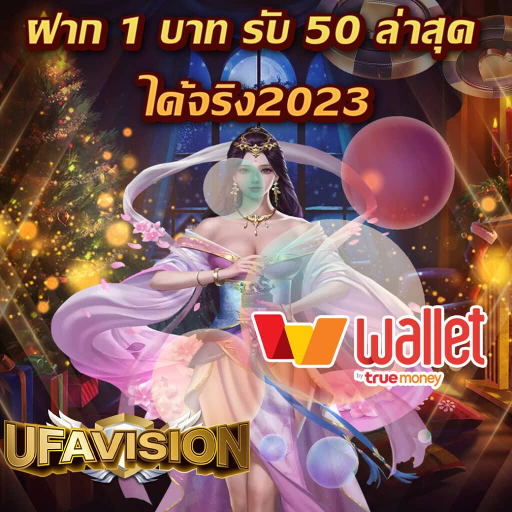 Slot191 คาสิโนออนไลน์อันดับหนึ่ง ส่งตรงความสนุกสุดมันส์เต็มรูปแบบ