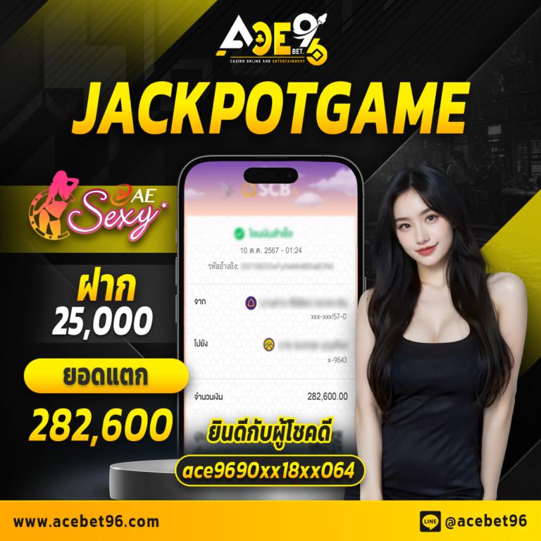 Slot24th แพลตฟอร์มคาสิโนออนไลน์เรียลไทม์ รวมเกมสล็อตฮิต2024