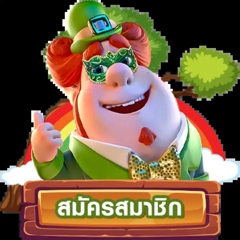 Slot 168 คาสิโนออนไลน์สุดฮิต ระบบทันสมัย สมัครง่าย รับโปรโมชั่นมาก