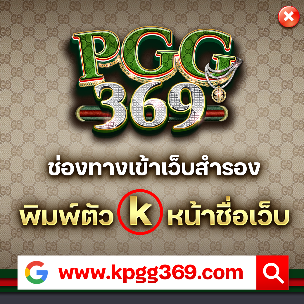 Slot 1 Bet เว็บตรงเกมสล็อตออนไลน์ ทดลองเล่นฟรี แตกง่าย จ่ายจริง