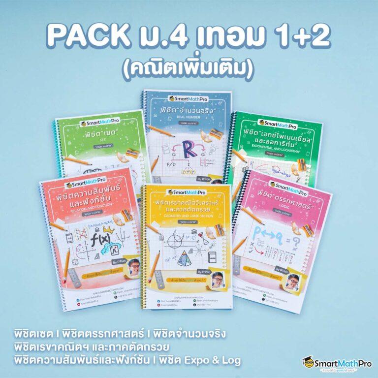 Slot XO คาสิโนออนไลน์ที่ใหญ่ที่สุด ระบบดีที่สุด พร้อมโปรโมชั่นสุดคุ้ม