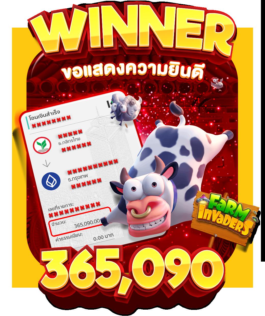 Slotbet Online แหล่งเดิมพันสุดเร้าใจ ควบคุมความสนุกได้เองล่าสุดสดใหม่