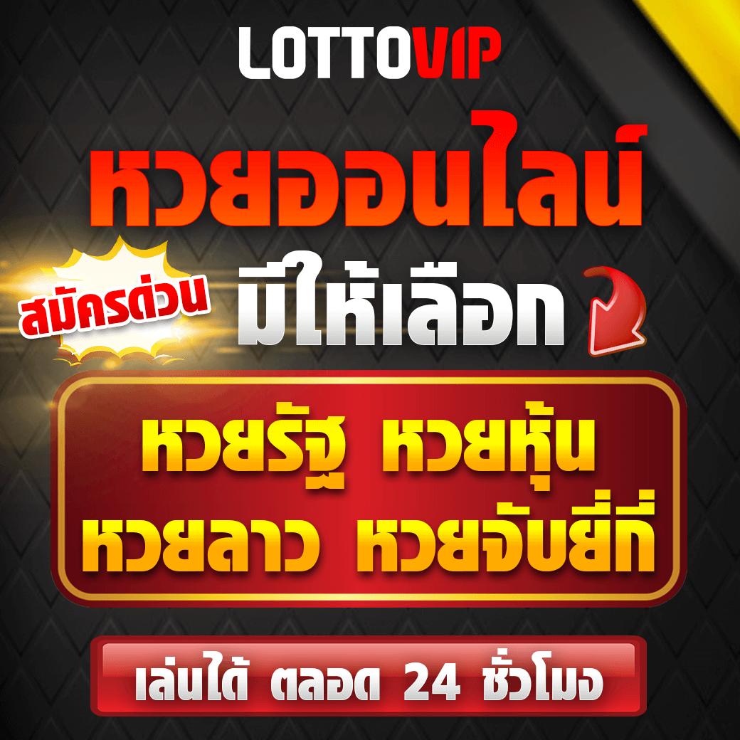 Slotz ค่ายเกมคาสิโนออนไลน์อันดับหนึ่งพร้อมโปรโมชั่นสุดคุ้มในไทย