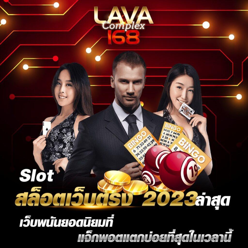 Spin Coin Master คาสิโนออนไลน์ครบวงจร เล่นง่าย จ่ายจริง อัปเดตล่าสุด 2024