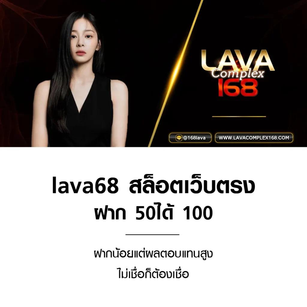SuperPG1688 Play คาสิโนออนไลน์ครบวงจร ระบบทันสมัย ที่ไทยนิยม