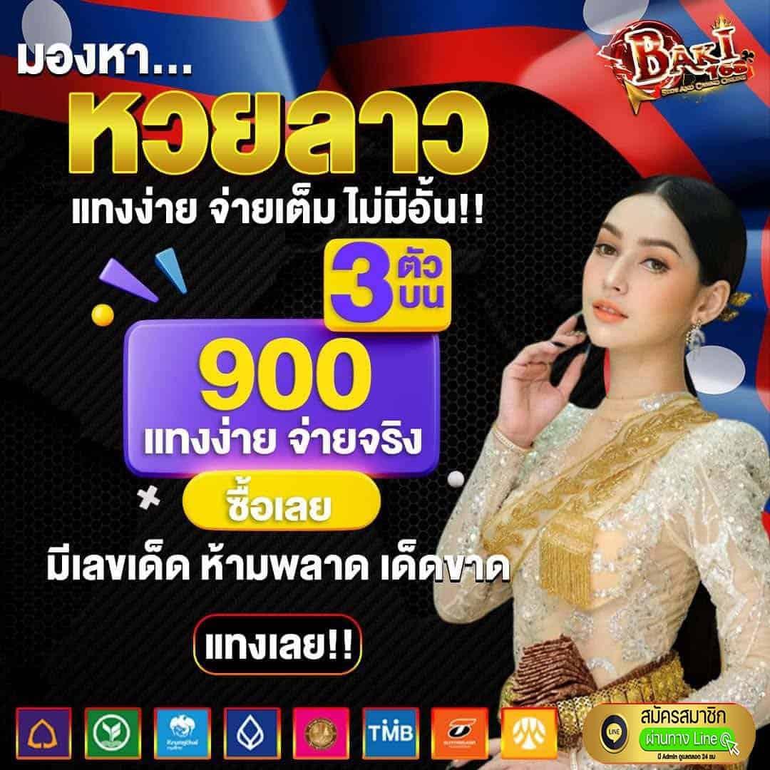 Super PG Slot ทดลองเล่น ฟรี รวมสล็อตแตกง่าย เล่นได้ไม่อั้น