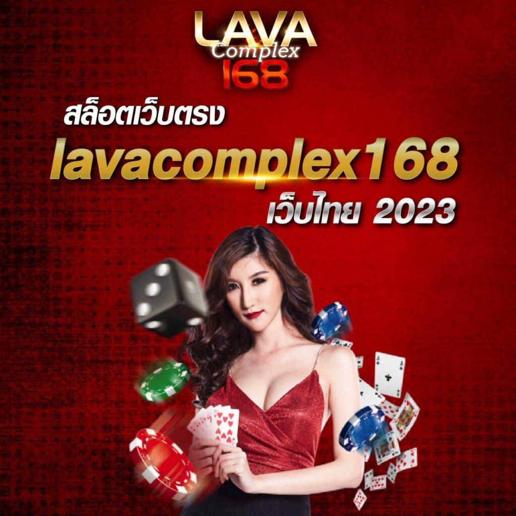 Super Slot 777 เกมสล็อตออนไลน์ยอดนิยม พร้อมโปรโมชั่นสุดคุ้ม