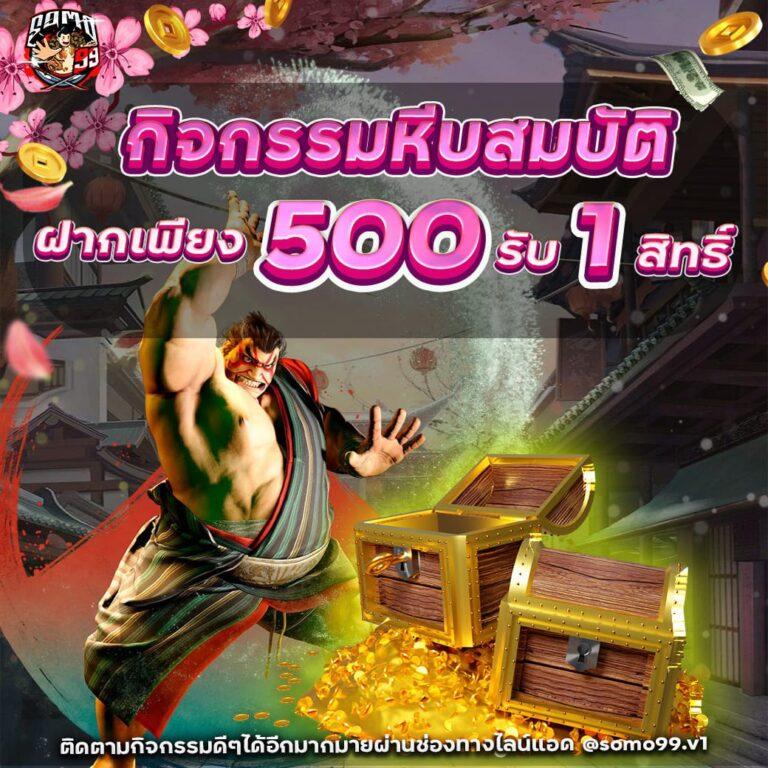 Superslot 1234 แพลตฟอร์มสล็อตอันดับหนึ่ง ระบบเสถียร ปลอดภัยที่สุดในไทย