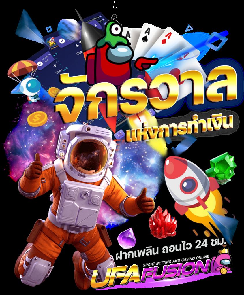 Swag 789 สล็อต บันเทิงครบวงจร ฝากถอนง่าย ระบบลื่นไหลทันสมัย