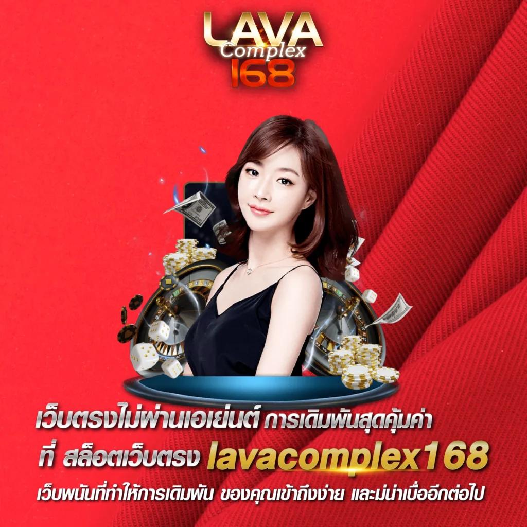 T8 สล็อต คาสิโนออนไลน์แตกง่าย ระบบทันสมัย เล่นง่ายได้เงินจริง
