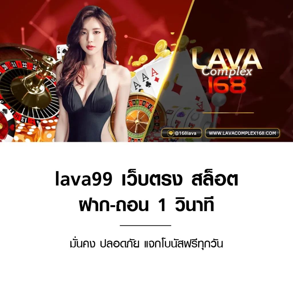 TK9Bet คาสิโนครบวงจร เกมชั้นนำ ฝากถอนรวดเร็ว โบนัสสุดคุ้ม