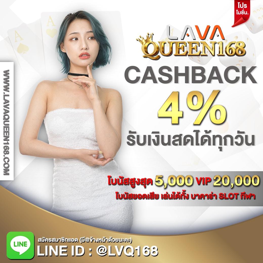 Tangtem168 เว็บตรงเกมสล็อตมาแรง สมัครง่ายรับเครดิตฟรีทันที