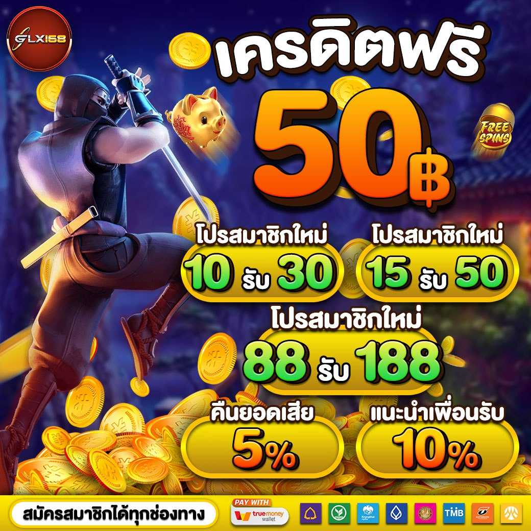 Time899 เว็บตรงสล็อตแตกง่าย พร้อมสูตรทำเงินใหม่ล่าสุด