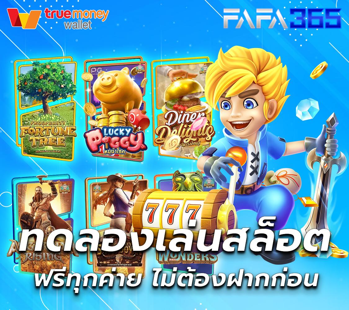 U31 Com คาสิโนครบวงจร สมัครง่าย รองรับระบบออโต้ทันสมัย