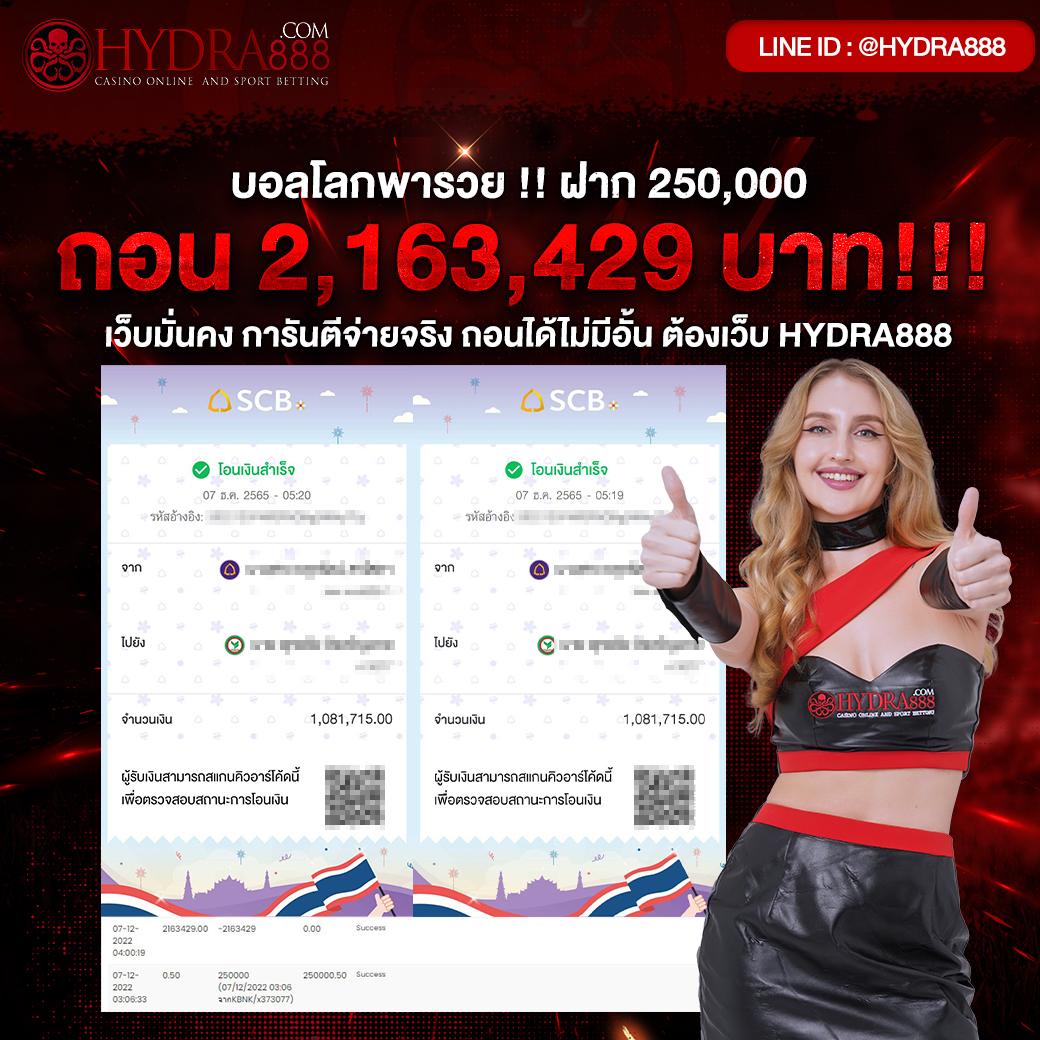 U31 Slot คาสิโนออนไลน์ทันสมัย ฟรีสปินและโบนัสมากมาย