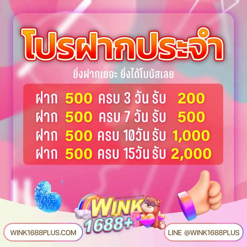UFABET เข้าสู่ระบบ ฝากถอนรวดเร็ว ปลอดภัย ไม่มีขั้นต่ำ
