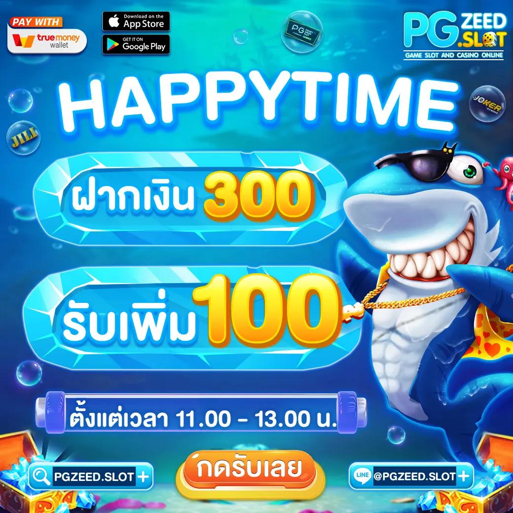 UFADm คาสิโนสด เล่นง่าย จ่ายจริงไม่มีอั้น | เว็บดีที่สุดในไทย