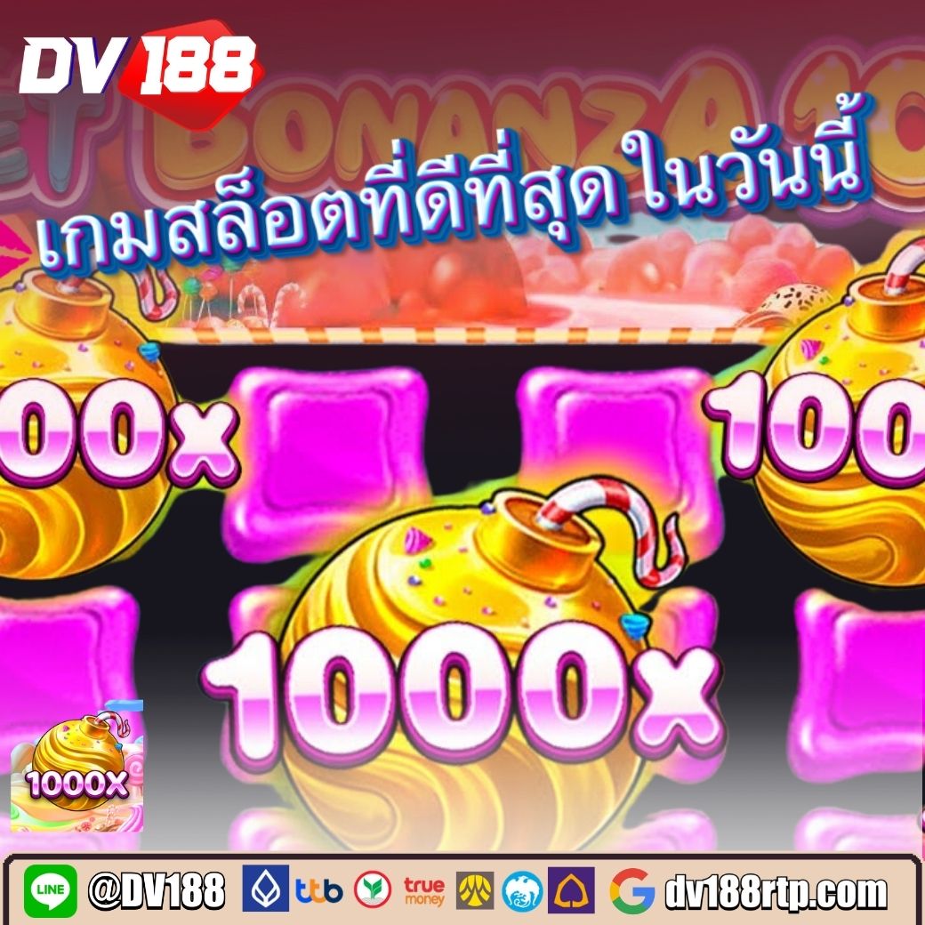 Ufacr7 คาสิโนออนไลน์ ครบวงจร ระบบทันสมัย รองรับทุกการเดิมพัน