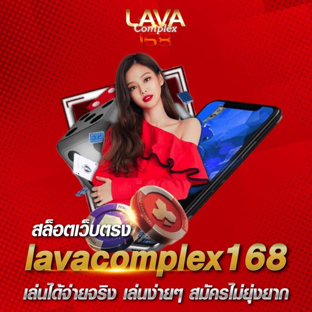 W69 Bet คาสิโนอันดับหนึ่ง เล่นง่าย ได้เงินจริง พร้อมโปรโมชั่นสุดคุ้ม