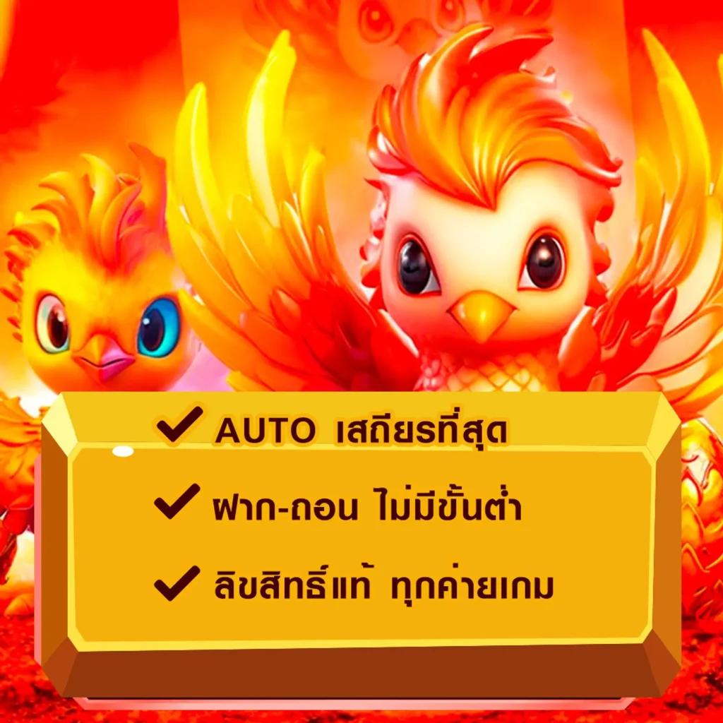 Wallet 168 คาสิโนครบวงจร แทงง่าย ไม่มีขั้นต่ำ ด้วยระบบล้ำสมัย
