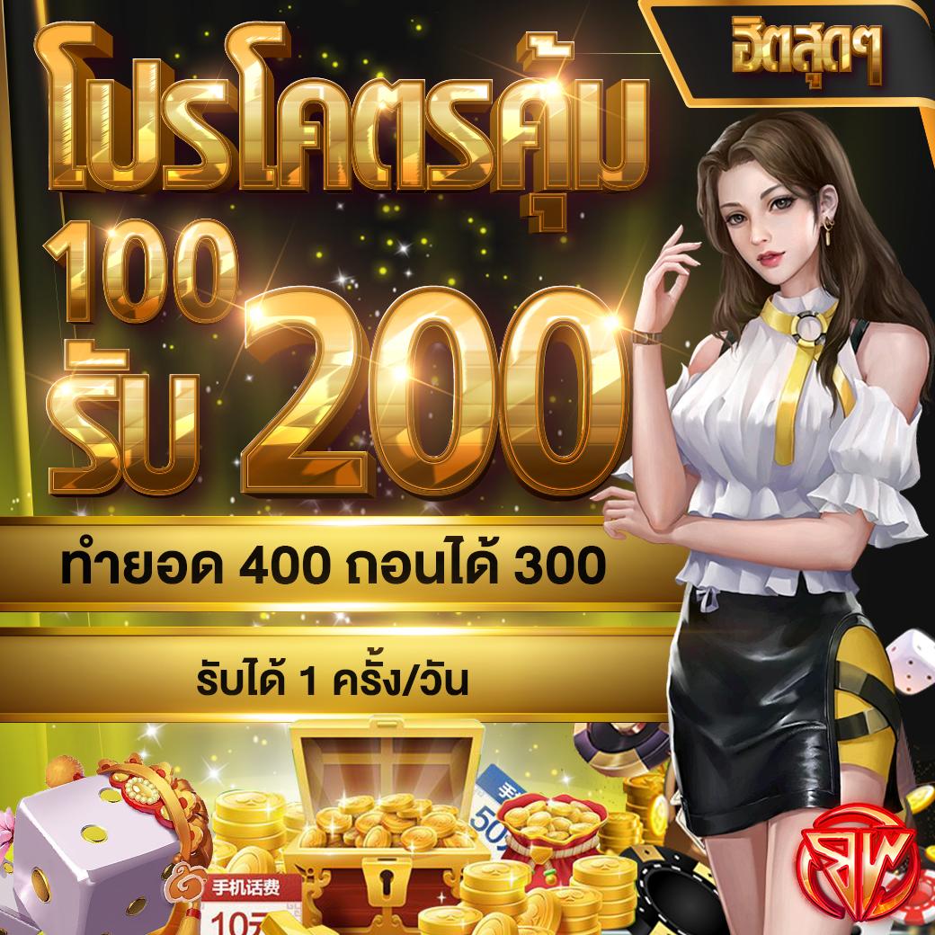 Wallet Slot เว็บตรง ฝากง่าย ถอนไว พร้อมโปรโมชั่นสุดคุ้ม