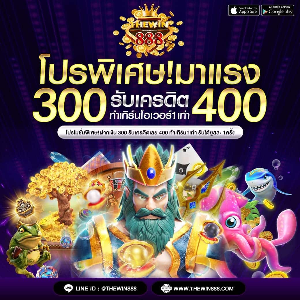 Wallet สล็อต ฝาก 9 รับ 100 ล่าสุด 2022 แนะนำโปรโมชั่นทำเงินง่าย