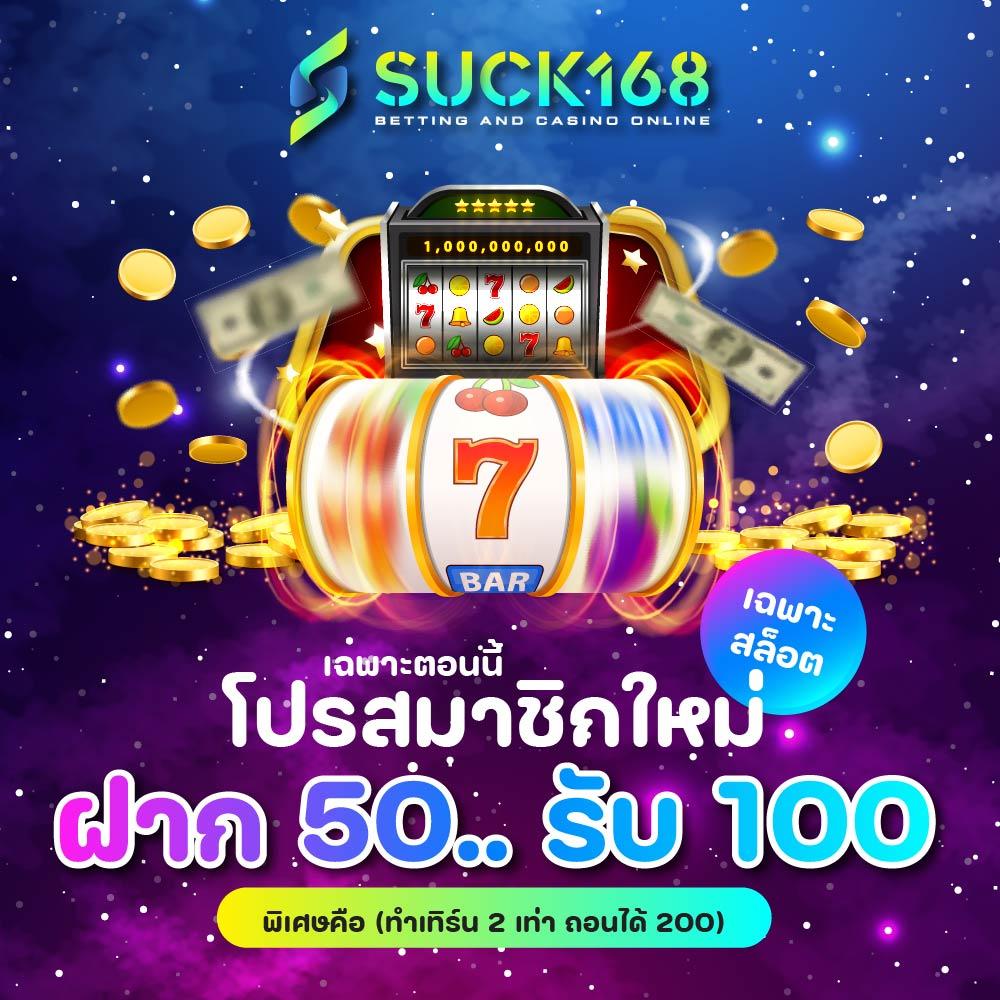 Waspbet สล็อต เว็บตรง แตกง่าย โบนัสเยอะ ฝากถอนทันใจ 2024