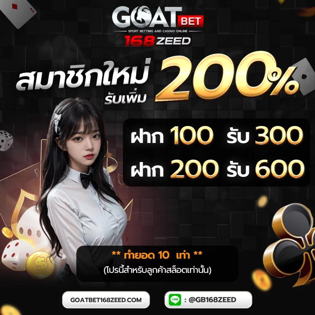 Waspet เว็บคาสิโนออนไลน์มั่นใจ ระบบทันสมัยที่สุดในไทย