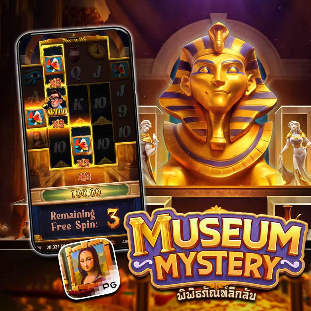 Winbet Slot เว็บคาสิโนออนไลน์อันดับหนึ่ง ต้อนรับสมาชิกใหม่ล่าสุด