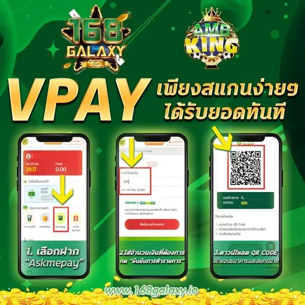 Windragon 168 คาสิโนออนไลน์ครบวงจร พร้อมโปรโมชั่นปังในไทย