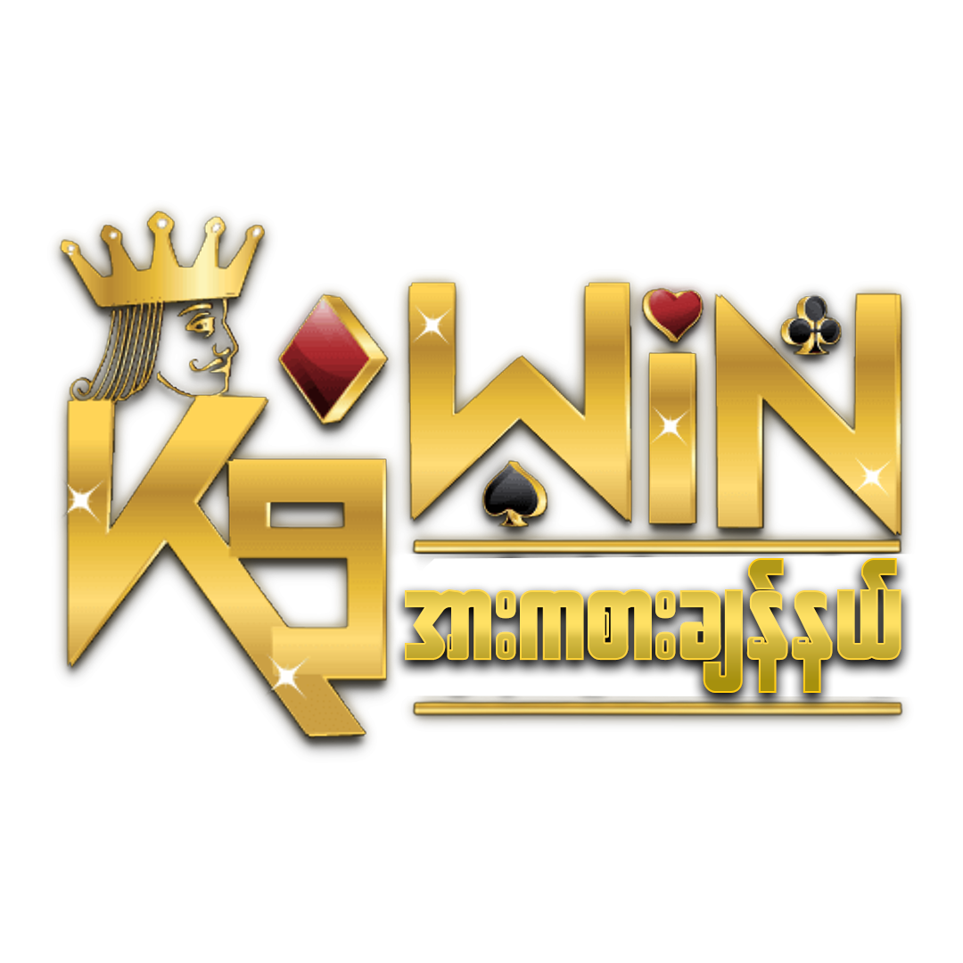 Wink123plus เว็บคาสิโนออนไลน์อันดับหนึ่งพร้อมโปรโมชั่นสุดคุ้มในปี 2024