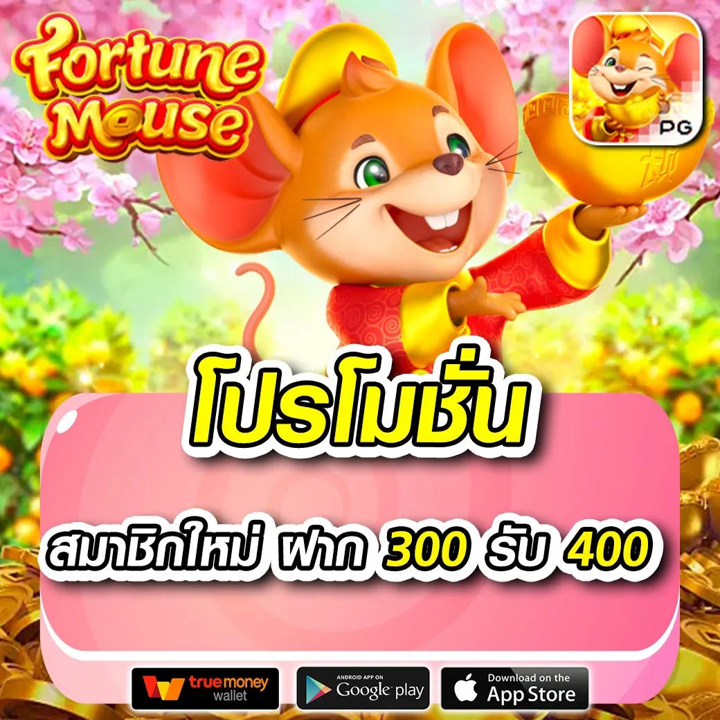 Winner98 เว็บเดิมพันอันดับหนึ่ง รวมเกมใหม่ล่าสุด คุ้มค่าที่สุด