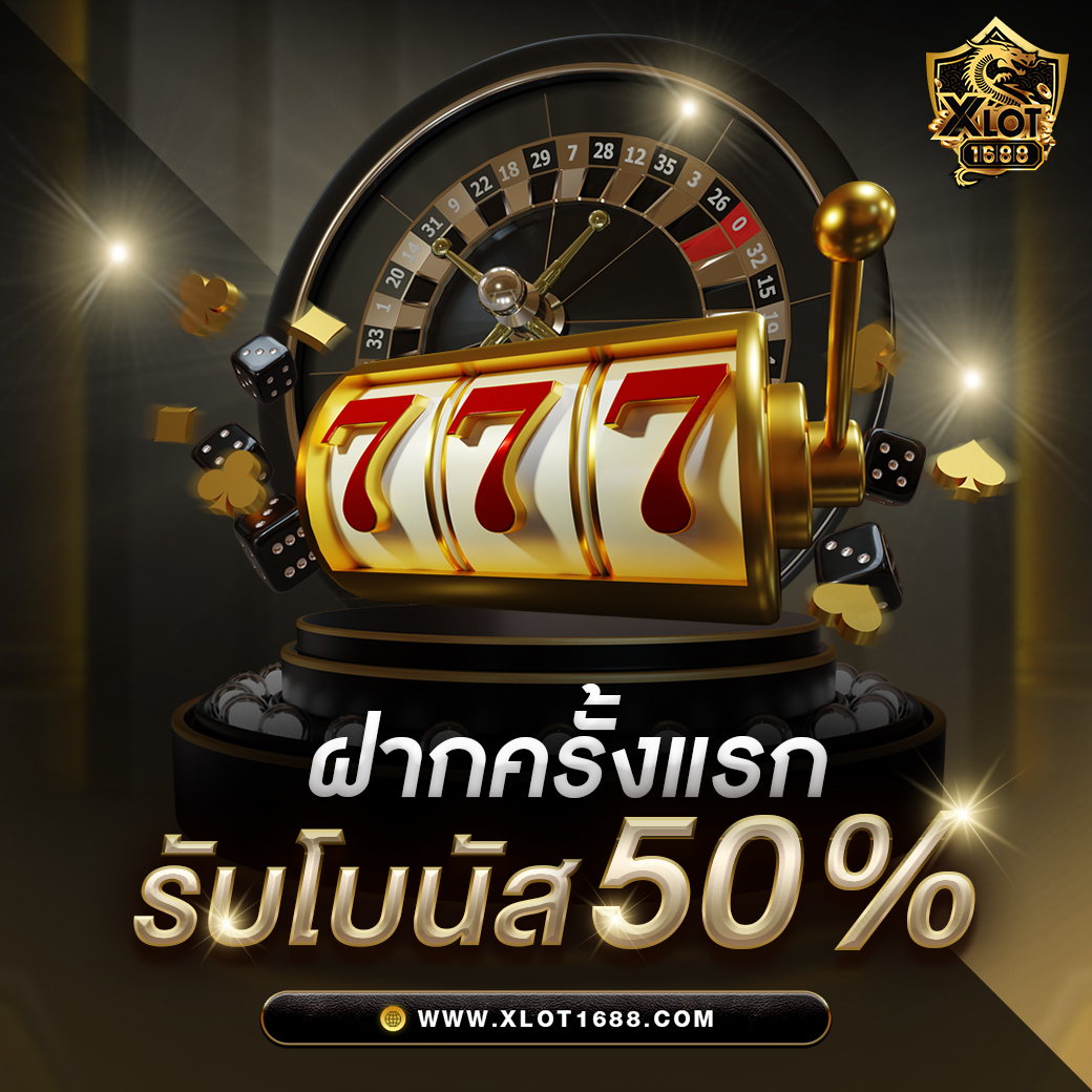 a4u คาสิโนออนไลน์สุดฮิต โปรโมชั่นใหม่ ระบบรวดเร็ว สนุกไม่มีสะดุด