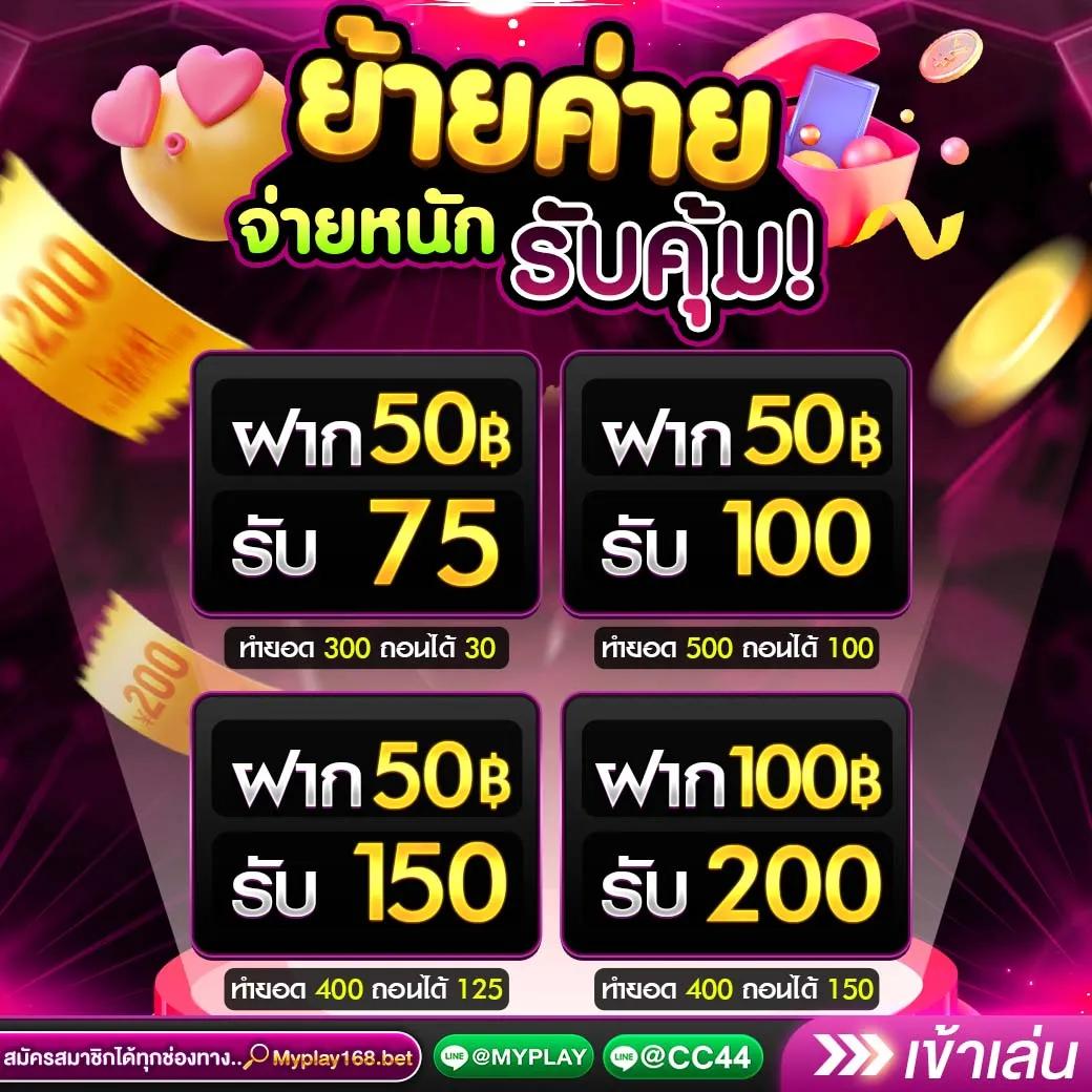 aa9win คาสิโนอันดับหนึ่ง รวมเกมสล็อตใหม่ล่าสุด 2566 โปรโมชั่นร้อนแรง