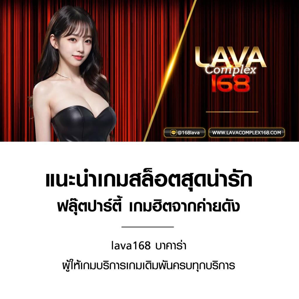 aba slot เว็บตรงอันดับ1 แจกเครดิตฟรีทุกวัน สมัครง่ายไม่มีขั้นต่ำ