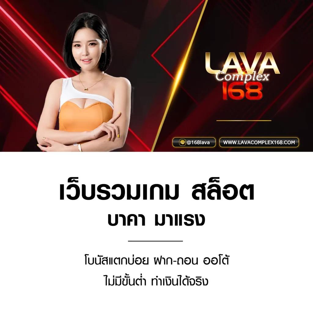 admสล็อต คาสิโนอันดับหนึ่ง ฝากถอนรวดเร็ว แทงง่ายสร้างกำไร