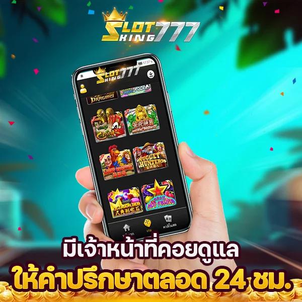 allone88 สล็อตเว็บตรงที่เลือกเล่นง่าย จ่ายจริงทุกยอด