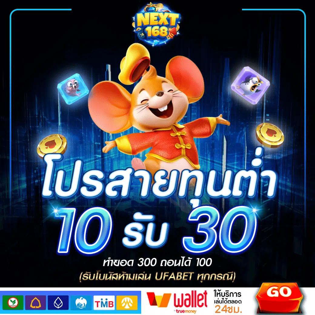 amb789k คาสิโนออนไลน์แนวใหม่ สนุกครบรสออนไลน์เต็มรูปแบบ