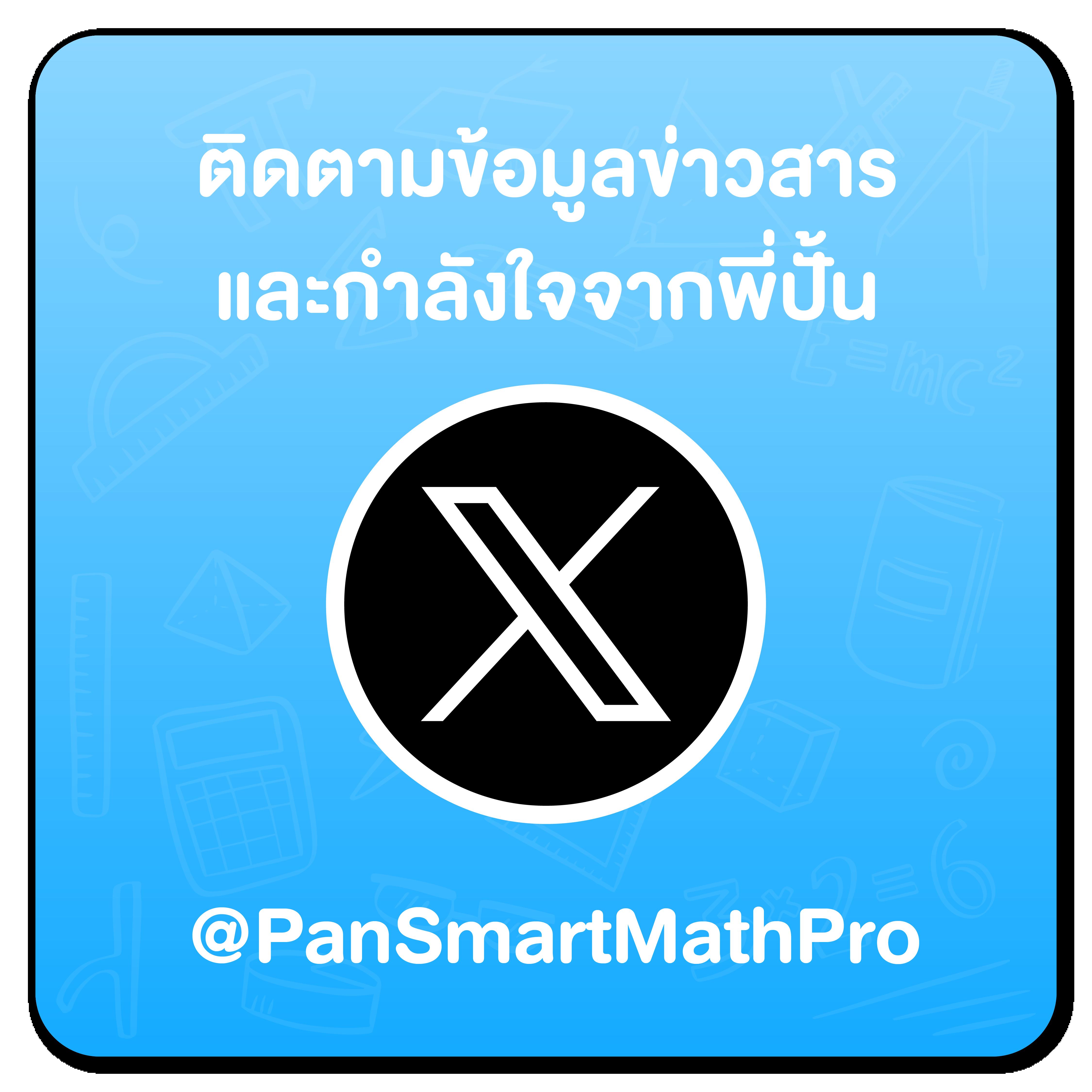 amb99vip คาสิโนอัปเดตใหม่ล่าสุด ระบบทันสมัยอันดับหนึ่งในไทย