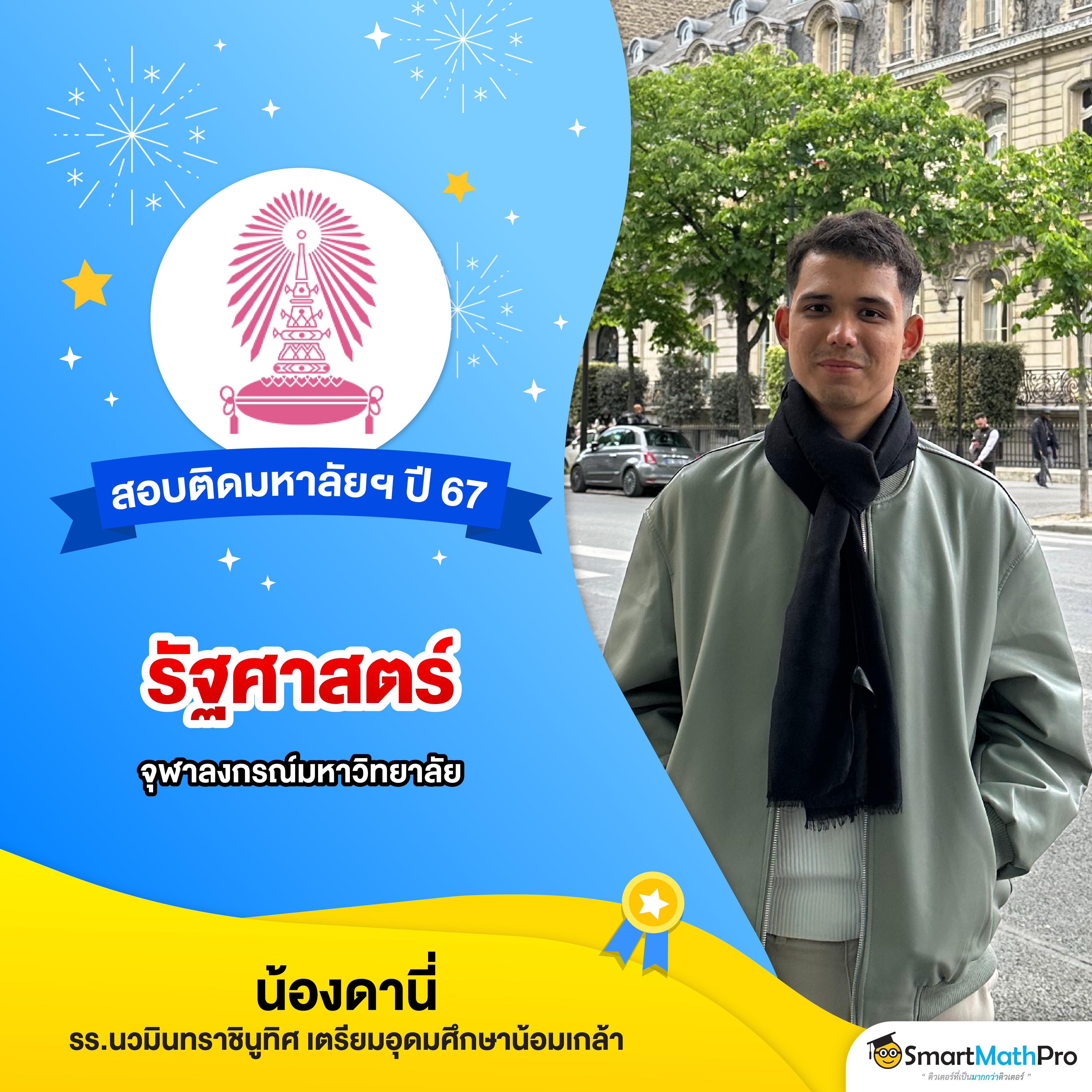 ap123สล็อต คาสิโนออนไลน์อันดับหนึ่ง พร้อมโปรโมชั่นสุดคุ้ม 2024