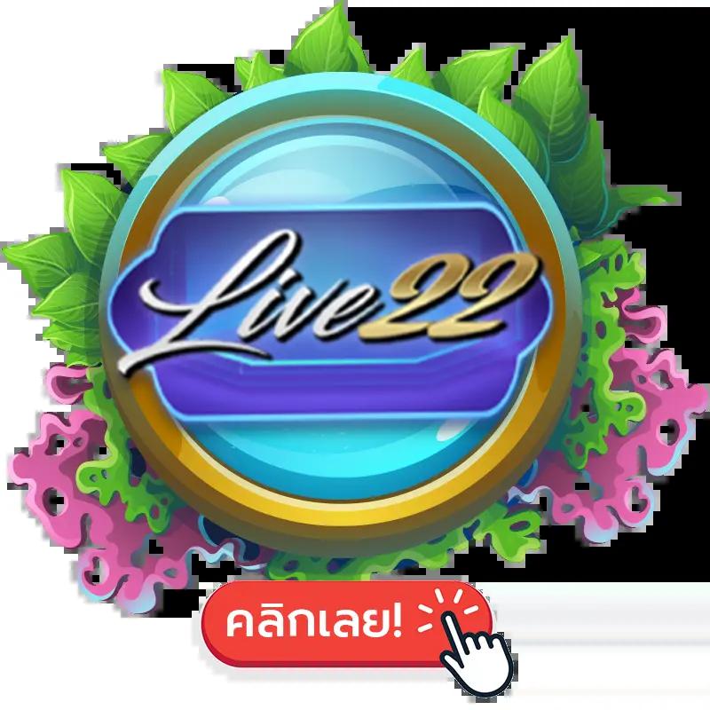 apollo pg คาสิโนออนไลน์ เล่นง่าย จ่ายจริง บริการสุดทันสมัย