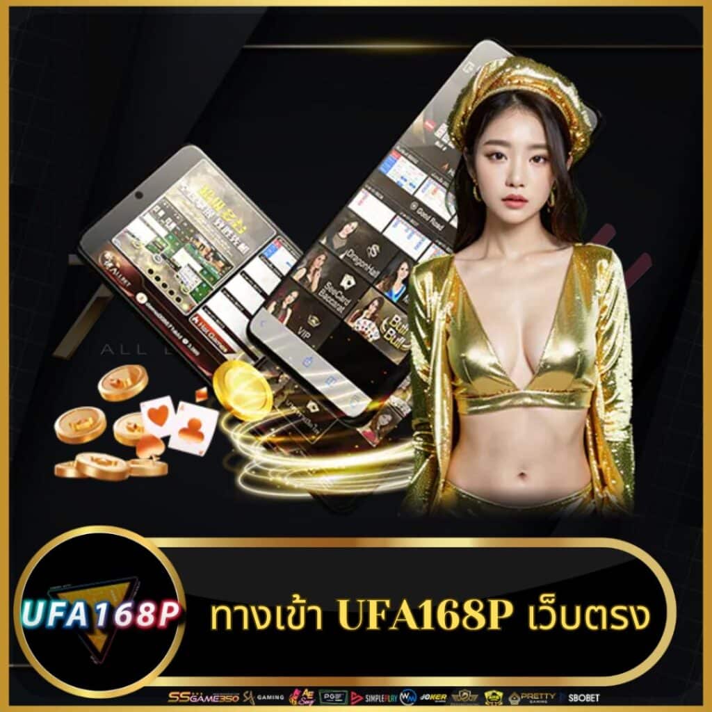 asha168 เว็บตรง สล็อต รูเล็ต เกมใหม่ล่าสุด 2024