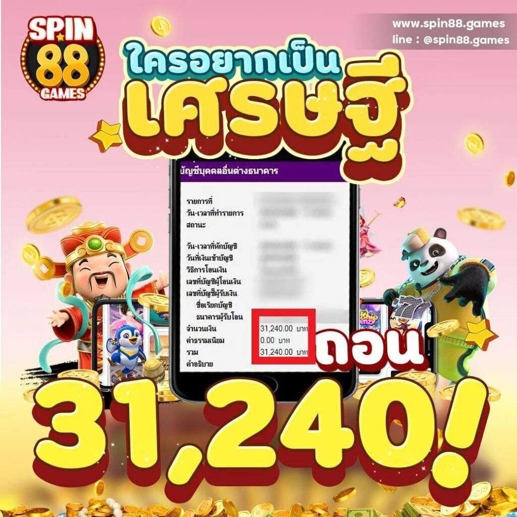 asia999 คาสิโนออนไลน์ครบวงจร ระบบใหม่ล่าสุด 2023