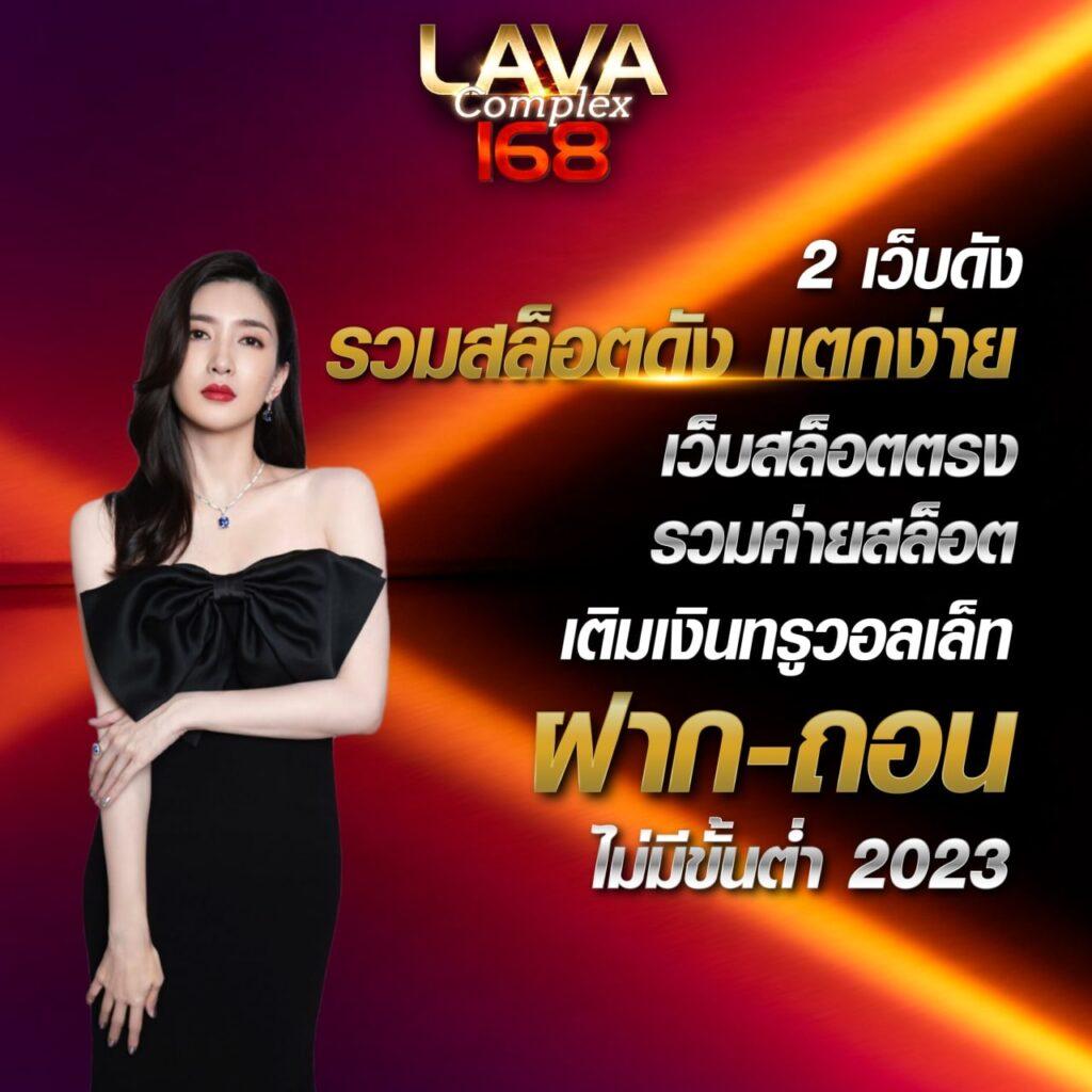 auto auto wallet คาสิโนเว็บตรง ระบบใหม่ล่าสุด ฝากถอนอัตโนมัติ 24 ชม