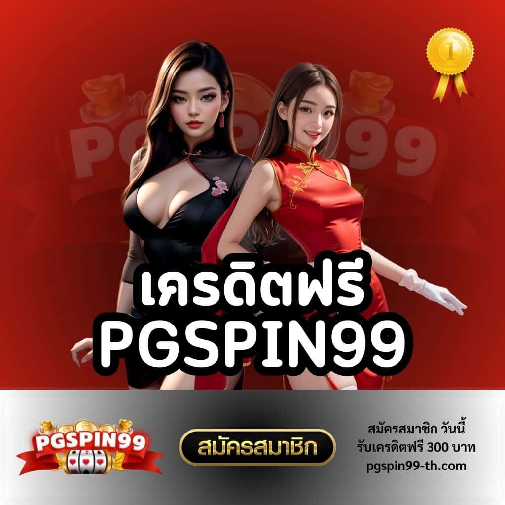baanpolball คาสิโนออนไลน์ครบวงจร ระบบทันสมัยที่สุดในไทย