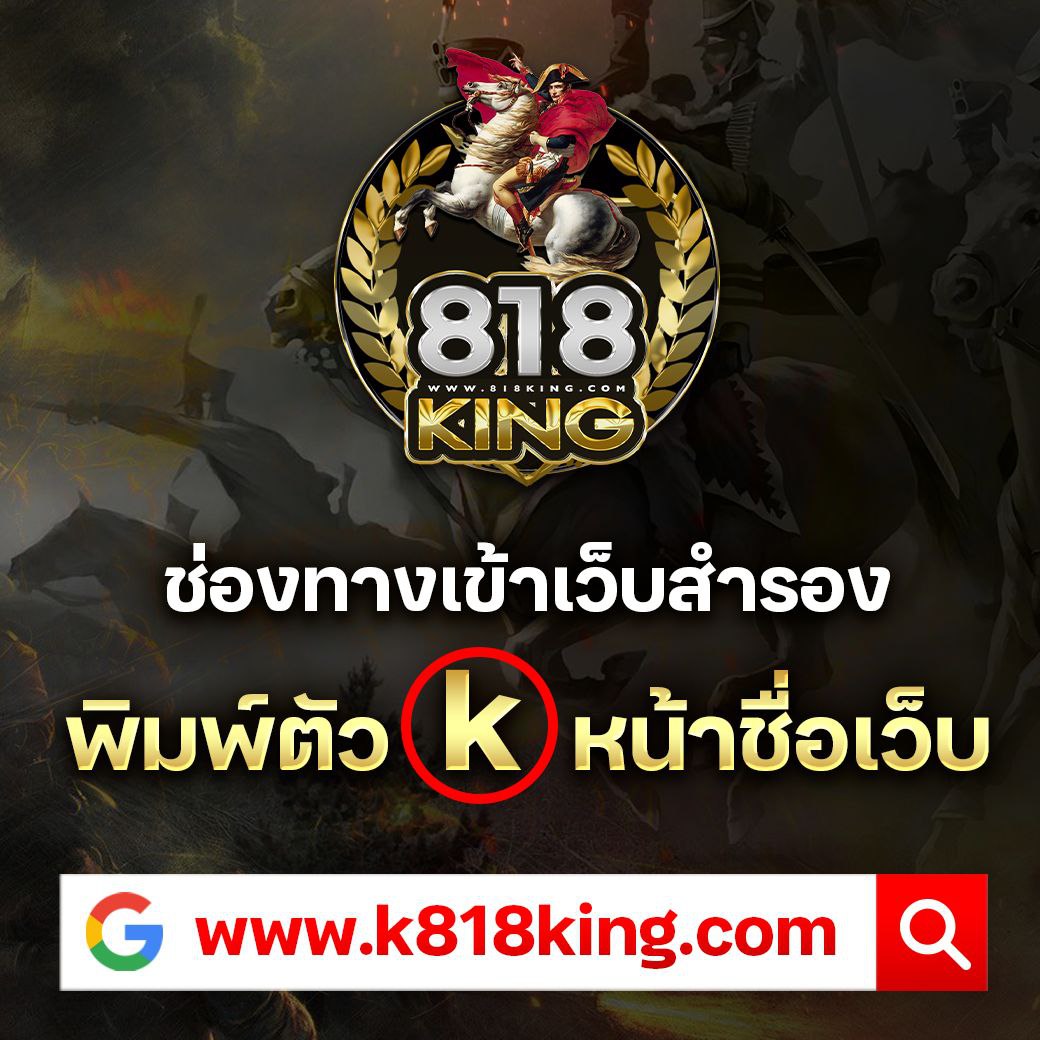 beo555 ค่ายเกมคาสิโนครบวงจรอันดับ 1 รวมเกมสล็อตยอดฮิตไทย