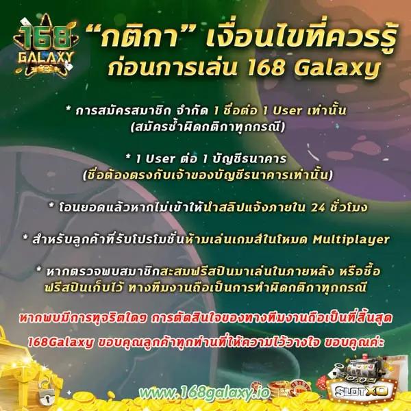 beo89 wallet เข้าสู่ระบบ ล่าสุด สมัครง่าย พร้อมรับโบนัสทันที