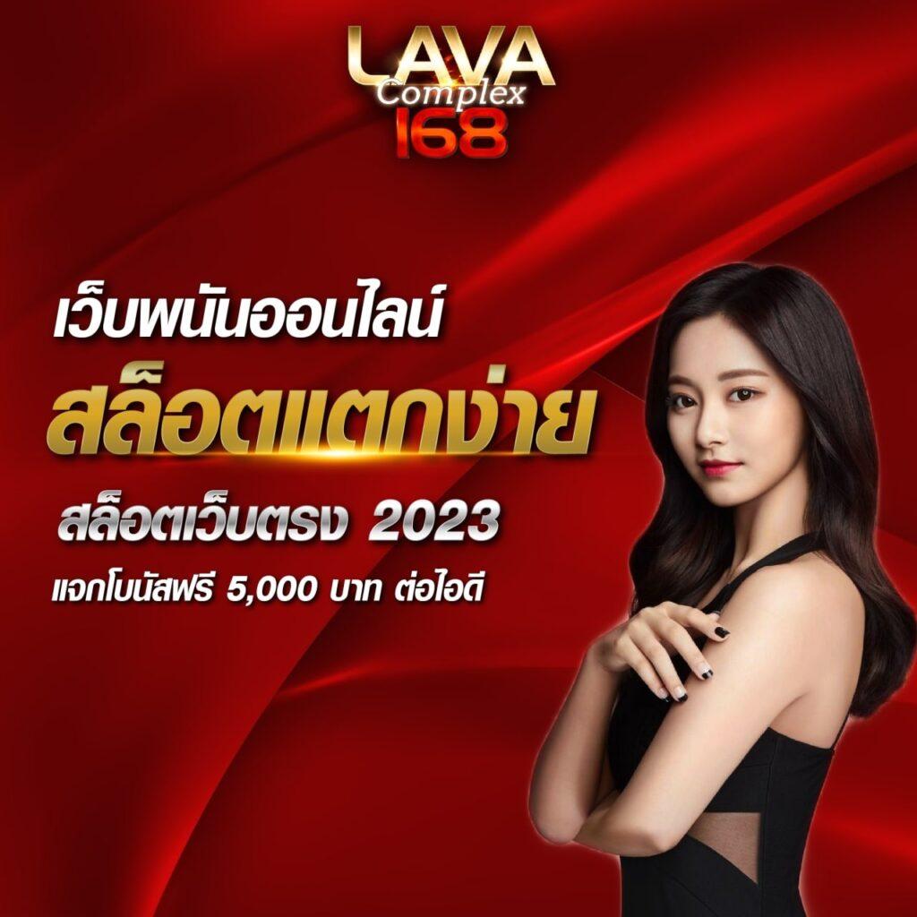 berryblack365 คาสิโนออนไลน์อันดับหนึ่ง รับโบนัสสุดคุ้มทุกวัน