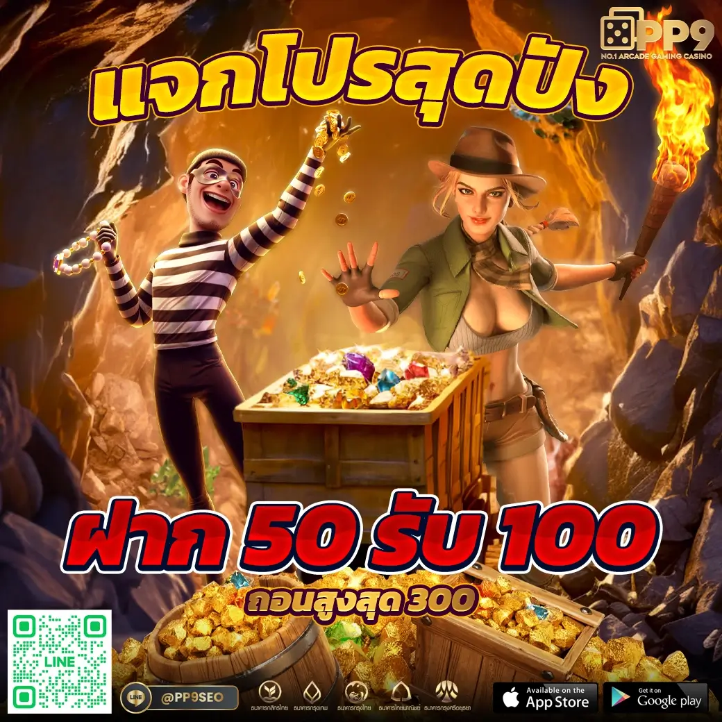 bet365 คาสิโนออนไลน์ ชั้นนำของไทย พร้อมบริการอันดับ 1 ในตอนนี้
